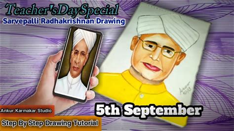 Dr Sarvepalli Radhakrishnan Drawing।। Easy Drawing For Beginners।। Teacher S Day Special