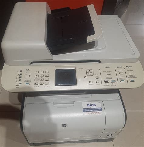 Drukarka Hp Color Laserjet Cm1312nfi Mfp St Dobry Jelcz Laskowice Licytacja Na Allegro Lokalnie