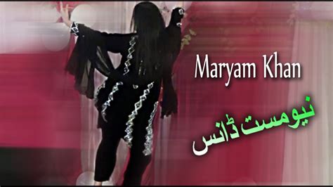 Maryam Khan Mast Amazing Dance In Mosam Da Yarane Show Youtube