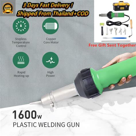 Heat Gun 1600W Plastic Hot Air Welder Heating Gun Vinyl Rod Welding Hot Gas Pistol Tool For