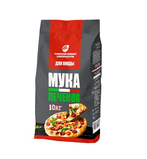 Мука оптом купить от производителя в Москве по низкой цене