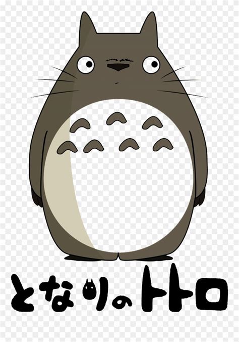 totoro clipart 10 free Cliparts | Download images on Clipground 2024