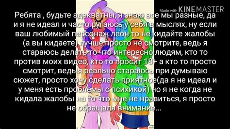 Ага.. - YouTube