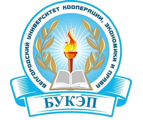 БУКЭП 2024 | ВКонтакте