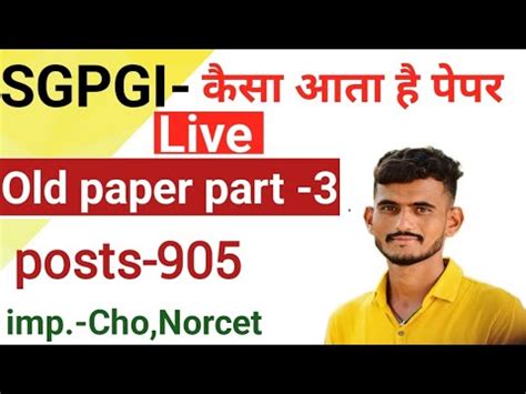 Sgpgi Lucknow Nursing Officer Vacancy Sgpgi Staff Nurse Previous Year