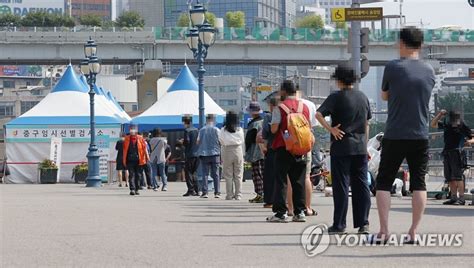 오늘 600명 안팎새 거리두기 지역별 단계 오후 발표 수도권 2단계 한국경제