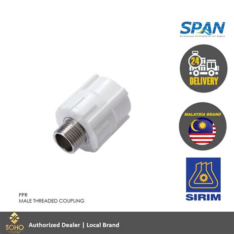 Ppr Male Threaded Coupling Ready Stock