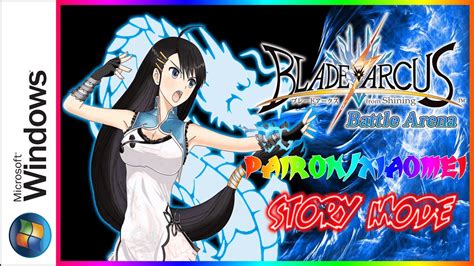 Blade Arcus From Shining Battle Arena Pairon Xiaomei Story Mode