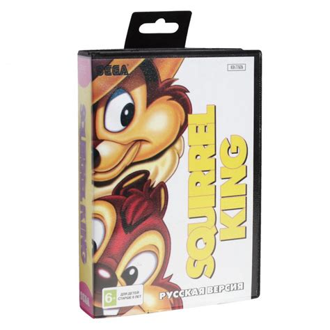 Картридж Sega "SQUIRREL KING" — купить недорого в Екатеринбурге