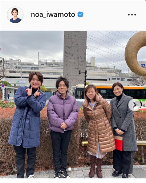 日テレ岩本乃蒼アナが羽鳥慎一アナらと笑顔で試食「すごく楽しい現場だったのが伝わる」 - 女子アナ写真ニュース : 日刊スポーツ