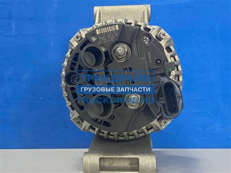 Генератор Даф ХФ 106 24V 120A 1986A01024 BOSCH купить недорого