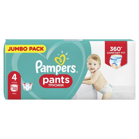 Підгузки - трусики для дітей PAMPERS Pants (Памперс Пантс) Maxi (Максі ...