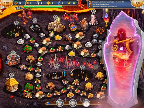 Игра Сказочное королевство 5. Коллекционное издание Компьютерные