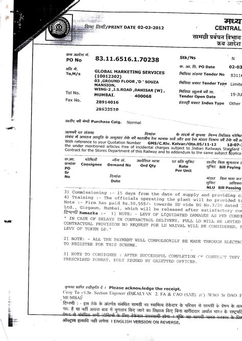 DM_PLANT_LAB - nddorle - Page 1 - 11 | Flip PDF Online | PubHTML5