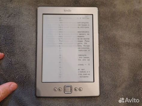 Электронная книга Kindle купить в Санкт-Петербурге с доставкой ...