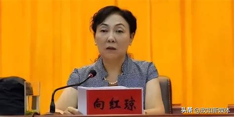 两任女州长均落马！“70后”的她任上被拿下，落马前4天还露面钟阳贵州省纪委黔南州