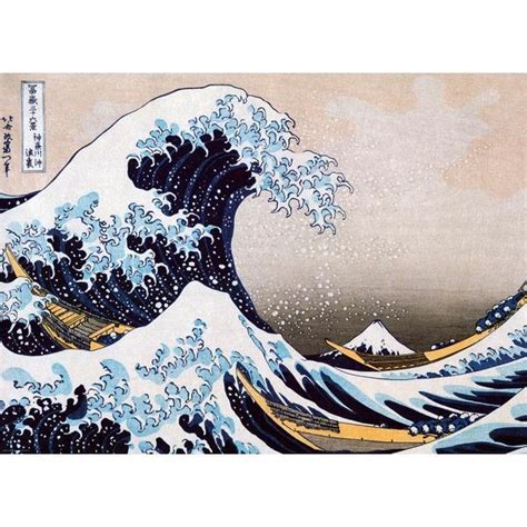 Puzzle Eurographics Beaux Arts K Hokusai La Grande Vague De