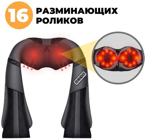 Массажер для шеи, спины и плеч Dykemann Impact KL-30/ Массажная подушка ...