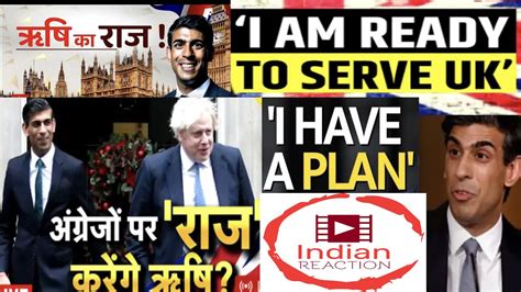 Rishi Sunak Becomes UK Prime Minister Biggest Diwali Gift Ever