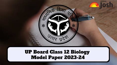 Up Board 12th Biology Model Paper 2024 Download Class 12 Biology Sample Paper Pdf