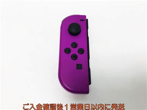 【全体的に状態が悪い】【1円】任天堂 Nintendo Switch Joy Con ネオンパープル 左 L 未検品ジャンク ニンテンドー