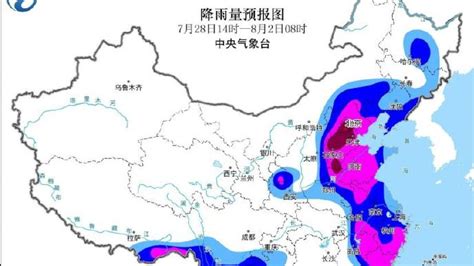 “杜苏芮”已减弱为热带低压，未来三天十余省份将现大到暴雨七环视频澎湃新闻 The Paper