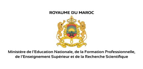 Exemple Concours des Administrateurs 2ème grade 2023 Sciences de