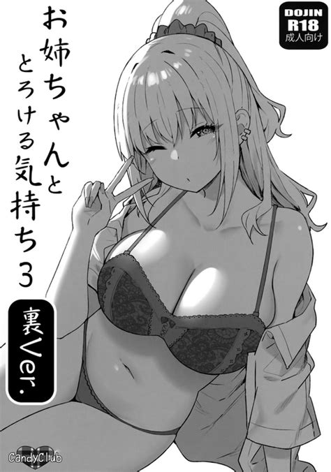 Artist Sky Nhentai Hentai Doujinshi And Manga