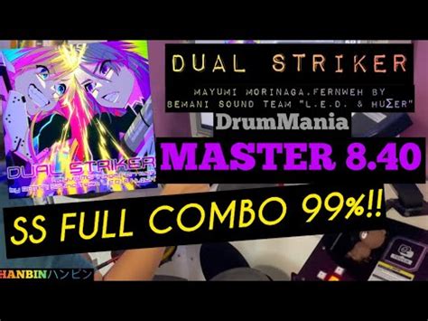 Gitadora Dual Striker Drummania Master Ss Full Combo Youtube