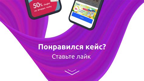 Баннеры для рекламной кампании на Ozon on Behance