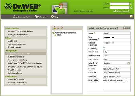 Doctor Web Dr.Web Enterprise Security Suite - Accurate Reviews