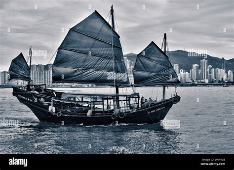 Chinese Junk Boat Sails Hong Kong Asia Stock Photo Alamy