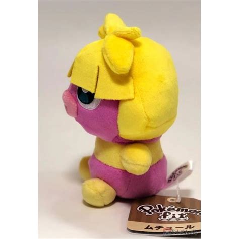 Pokemon Center 2019 Pokemon Fit Series #3 Smoochum Small Plush Toy