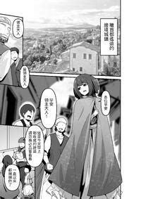 HASHIOKI Otemoto Ii kara Watashi o Dakinasai 廢話少說快來抱緊我吧 Chinese 蕪菁堂 E Hentai Lo