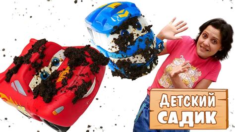 Видео про машинки и поезда – Молния Маквин и Роботы Поезда убежали из ...