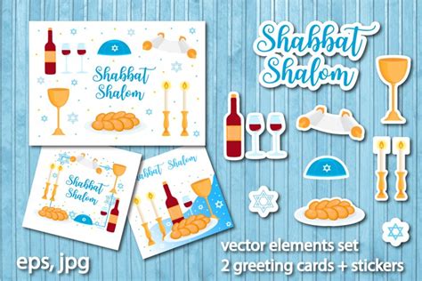 Shabbat Shalom Greeting Card Jewish Symbols Set