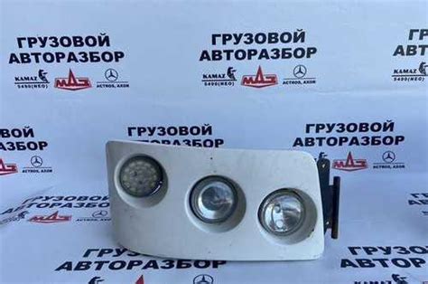 Блок фара Камаз 5490 правая купить | Автозапчасти | Festima.Ru ...