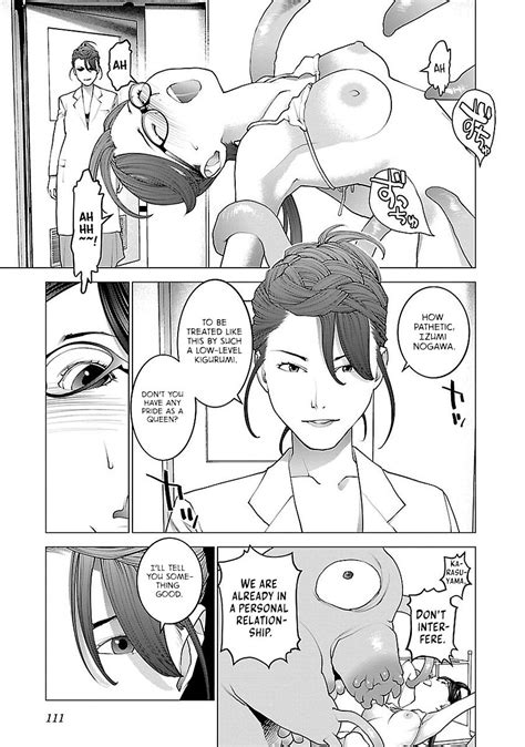 Seishokuki Volume Page Nhentai Hentai Doujinshi And Manga