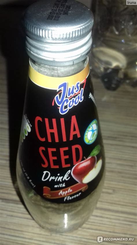 Напиток Jus Cool Chia Seed с семечками чиа и вкусом яблока - «Напиток с ...
