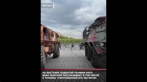 ГЕРОЙ СПЕЦОПЕРАЦИИ ИВАН ЖАРСКИЙ | Банана РеПаблик | Обама и его ...