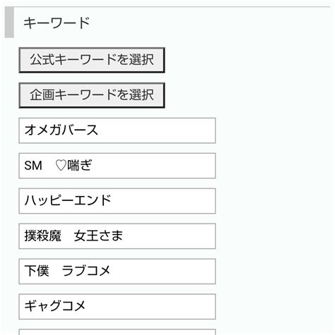 瓊紗 にしゃ 低浮上たまに凄く浮上するw on Twitter Qtathunder うん何でなんでしょう 一つ確実にヤバい