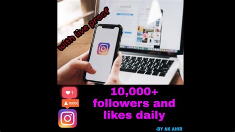 How To Increase Followers On Instagrame इंस्टाग्राम पर फॉलोअर्स कैसे