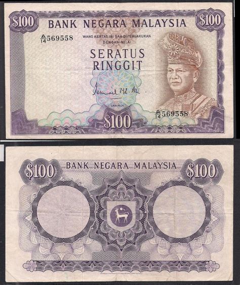 Seribu Duit Baru Malaysia Rm1000 Rm 1000 Seribu Ringgit Malaysia Old