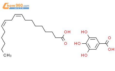 Benzoic Acid Trihydroxy Z Z