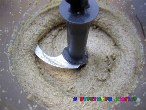 Миндальная паста без сахара для диабетиков. Вкус, заслуживающий ...