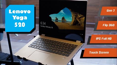 Lenovo Yoga 520 รีวิว Review I3 Gen 7 All In One ผมว่ามันใช้ Youtube