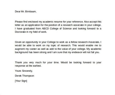 letter  intent  college admission