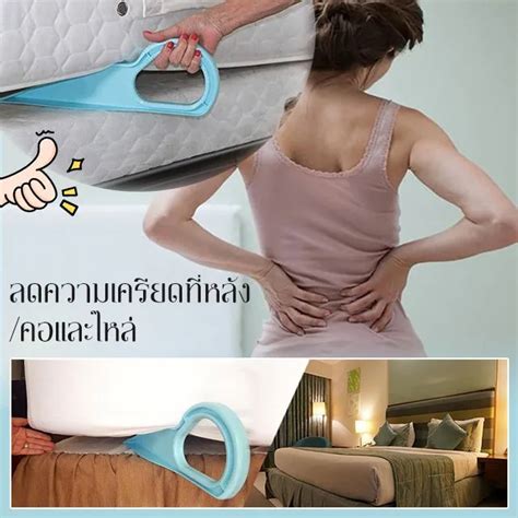 ชนตวยกแผนปเตยงประหยดแรง ตวยกแผนปเตยงSpot sell like hot cakes Lazada co th