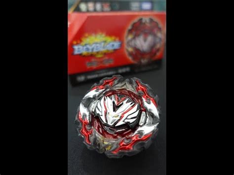 Beyblade Burst Db B Booster Prominence Valkyrie Ov At Shorts