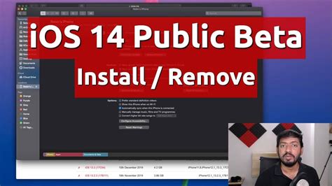 How To Install And Remove IOS 14 Public Beta Step By Step Guide